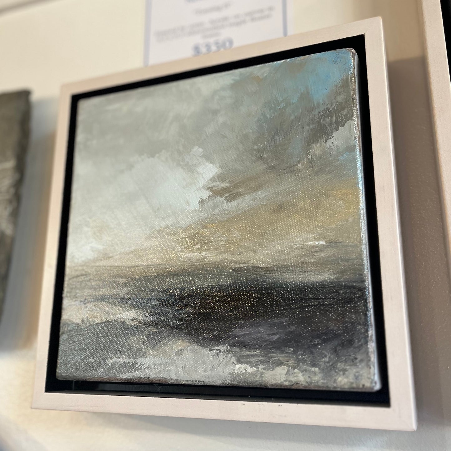 "Turning II" Original Framed Painting by Cara Gonier | 9.5x9.5