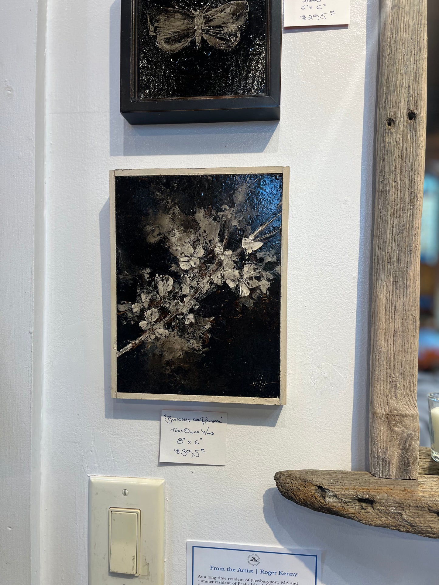 "Blooms for Rachel" | Tar, oil on wood| Chris Volpe