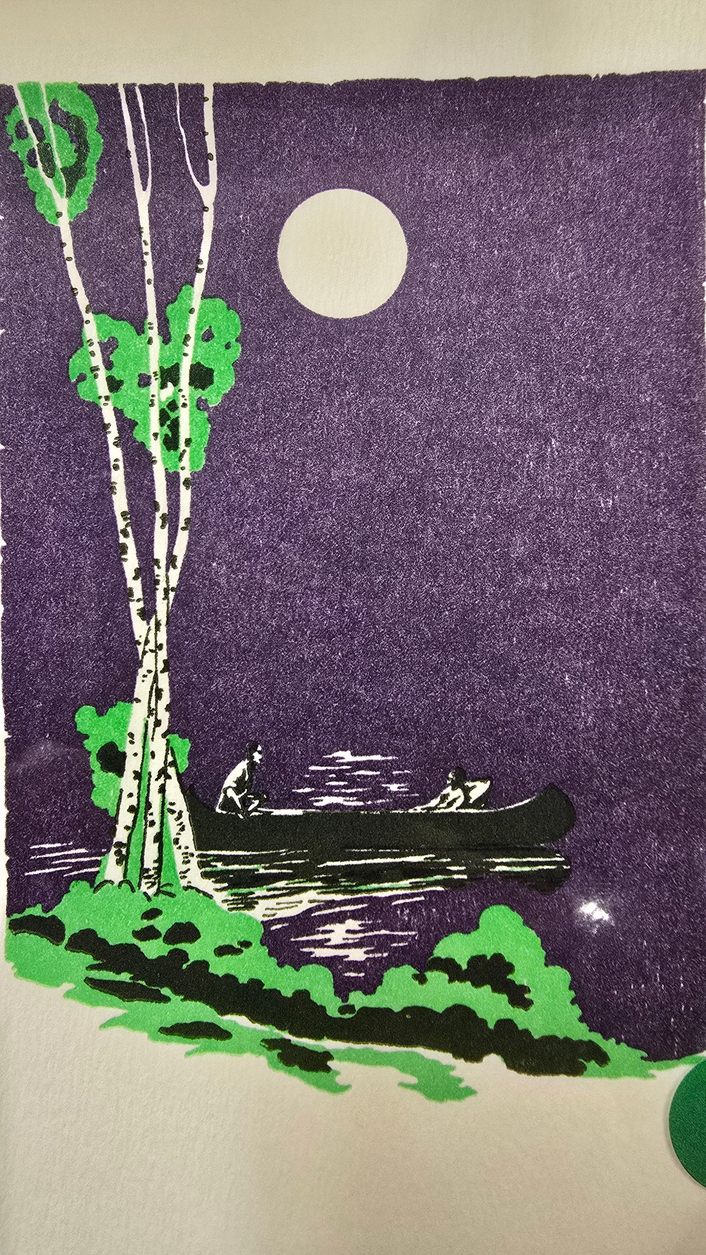 Saturn Press | July Night | Letterpress Card