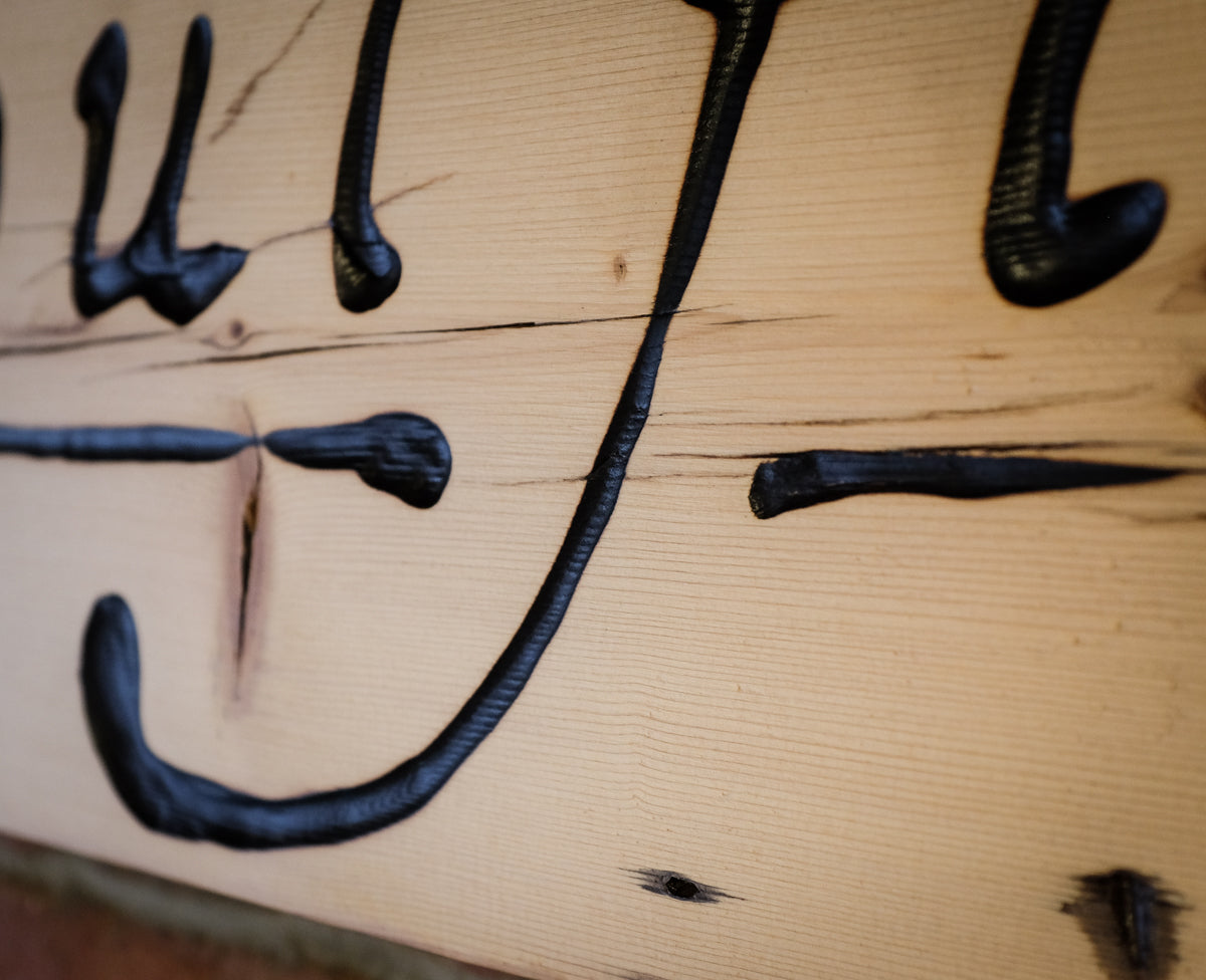 Charles Bulfinch Wood- Hand Carved "Sign"