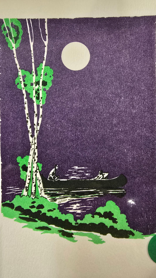 Saturn Press | July Night | Letterpress Card